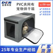 pvc�A�W�� ��������ϴ�����҃Ȍ����ˮ�C���β��T���񲼳�͸Ĥ