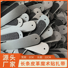 2cm*22cm�L�lƤ��ħ�g�N�����ߙn��ճħ�gë�������ռ{������