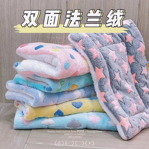 Pet mat all-season universal quilt with plush warm waterproof and fixed dog bed cat mat pet pad dog mat