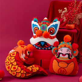 中国风国潮抱枕公仔3d立体刺绣醒狮锦鲤财神喜庆沙发靠垫新年结婚