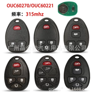 OUC60270/OUC60221 Buick Chevrolet GMC üçün, 315mhz tezlikli pult açar