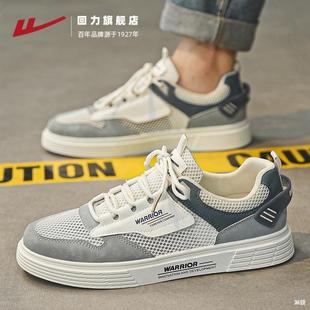 ������Ь��Ь2025�¿�＾�W��͸��ξW�۾WЬ���e ƽ�׷���Ь