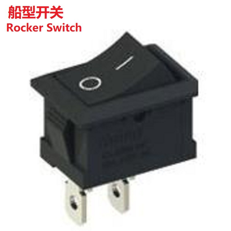 3A翘板开关/5A翘板开关/6A翘板开关/10A电源翘板开关