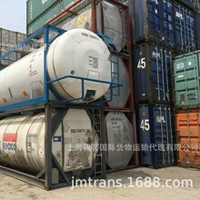 ���H���\���\����ƴ��ɢ؛��CIF/DDU/DDP��Խ��HAIPHONG	����