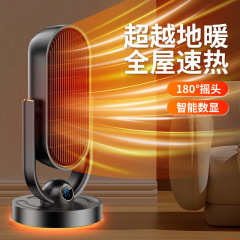 2023 New Model Wall Mounted Home Office Desk Electric Heater Small Fast Heating Heater Winter Gift
