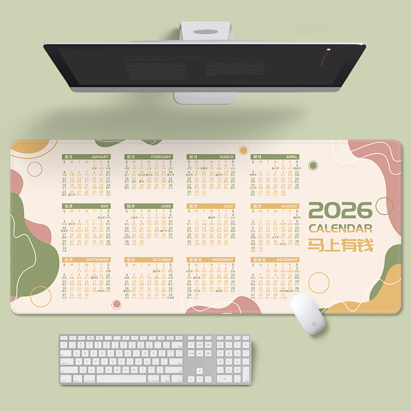 Alfombrilla de Ratón con Calendario del Año del Caballo 2026, Extra Grande, Antideslizante, Lavable, Regalo, Calendario de Oficina, Calendario Anual, Calendario Mensual, Alfombrilla de Escritorio, Venta al por Mayor