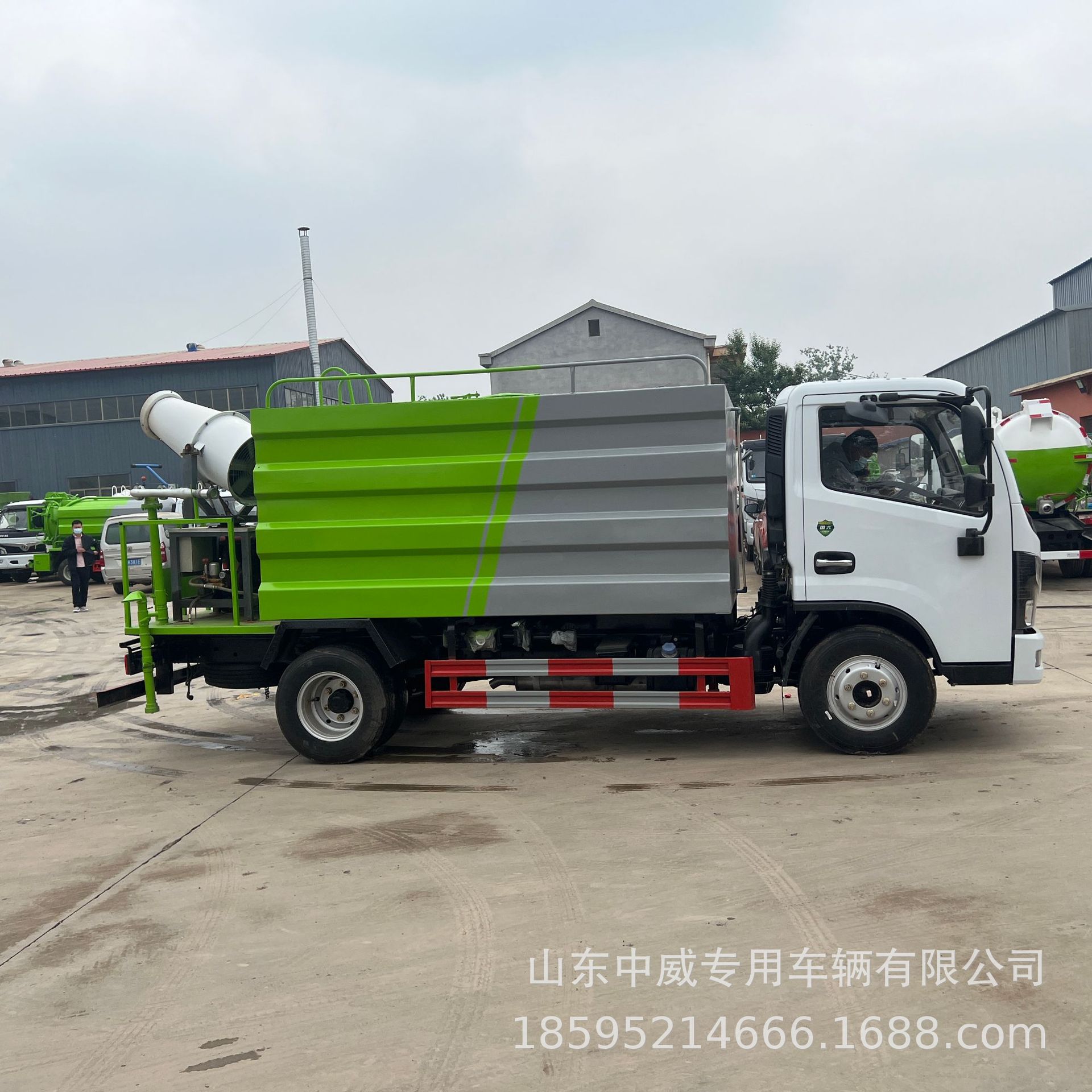 Blue Brand 6-Party Greening Watering and Spraying Truck Construction Site Pavement Cleaning and Maintenance Small Sprinkler and Dust Suppression Truck 5 Tons Sprinkler Truck