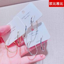 ŷ���ű�52749����������ζ���������׹�����¿���Ʒ��������