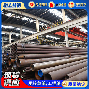 �и�L245N/API5L��Ȼ��ܾ���L245N�ܾ�䓹�L360QS��Ȼ��䓹�