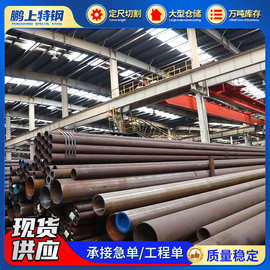 切割L245N/API5L天然气管线管L245N管线钢管L360QS天然气钢管
