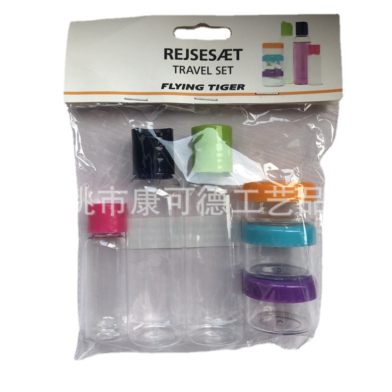 供应飞机旅行套装 塑料Pet透明喷雾瓶 外出携带试用装瓶 乳液瓶子