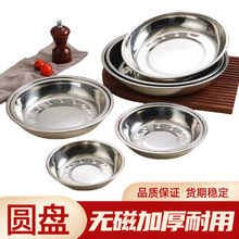 ���P䓱P���]�Ӻ�o�ňA�P�˱P�бP�P�ӟ����P����ʳ�ÈA�P�A��