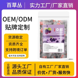 代用/养生茶;速溶咖啡;果蔬汁