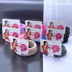 Two-piece seamless hair clips, hairband elastic, 1 yuan each, 1-yuan two-yuan store head accessory supply