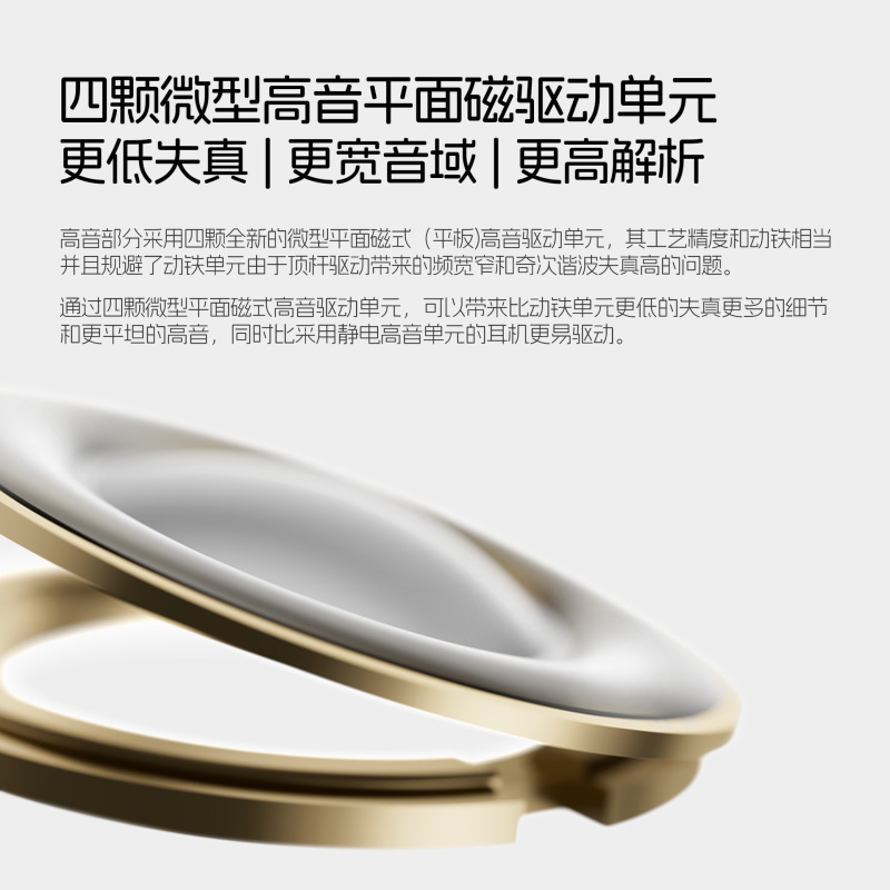 宙斯Zeus入耳挂耳式十单元耳机一动圈四动铁游戏电竞HIFI有线耳机|undefined