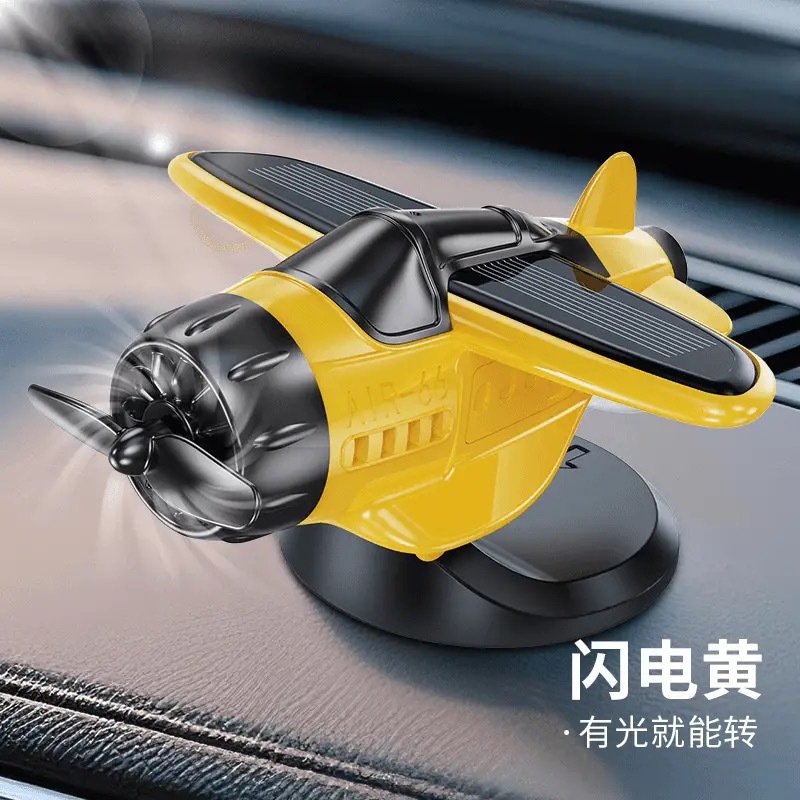 라이트닝 옐로우 [자동차 태양광 비행기 장식품]