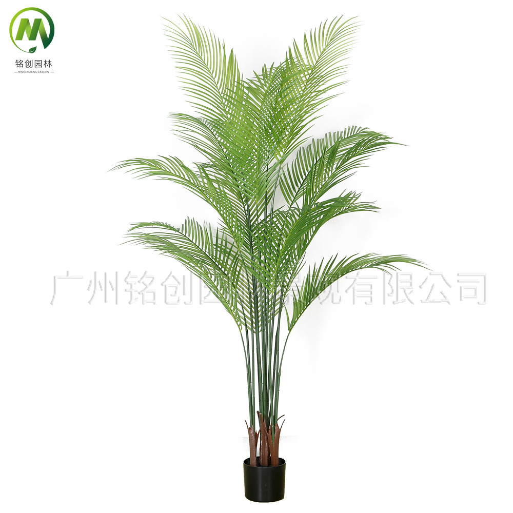 Escenografía de estilo nórdico Simulación de plantas verdes Plantas en macetas Centro comercial Simulación de decoración suave Plantas verdes falsas