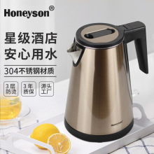 ¿304P늟ˮStrixؿ؟opOӋǼƵ깩0.8L K85