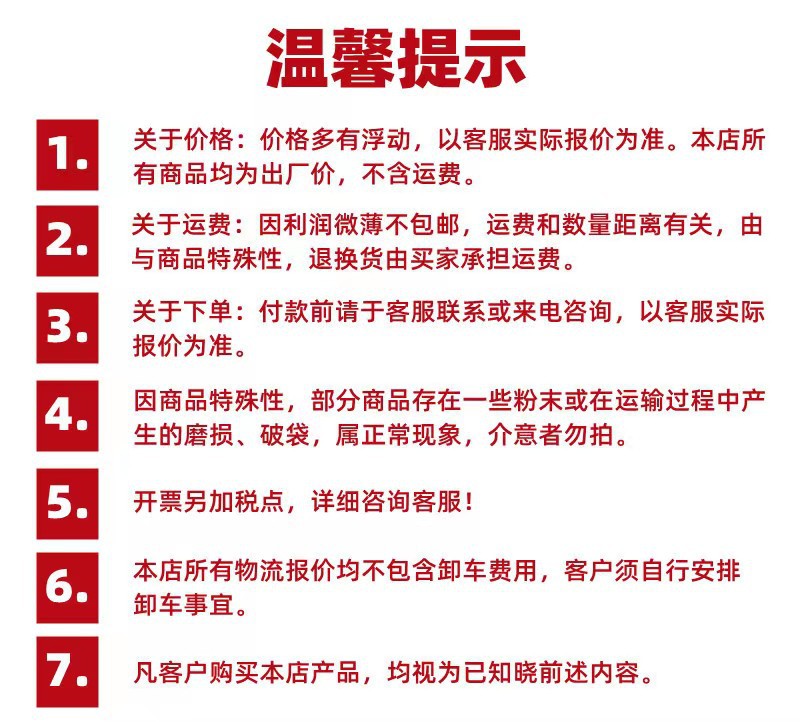 微信图片_20230412161851