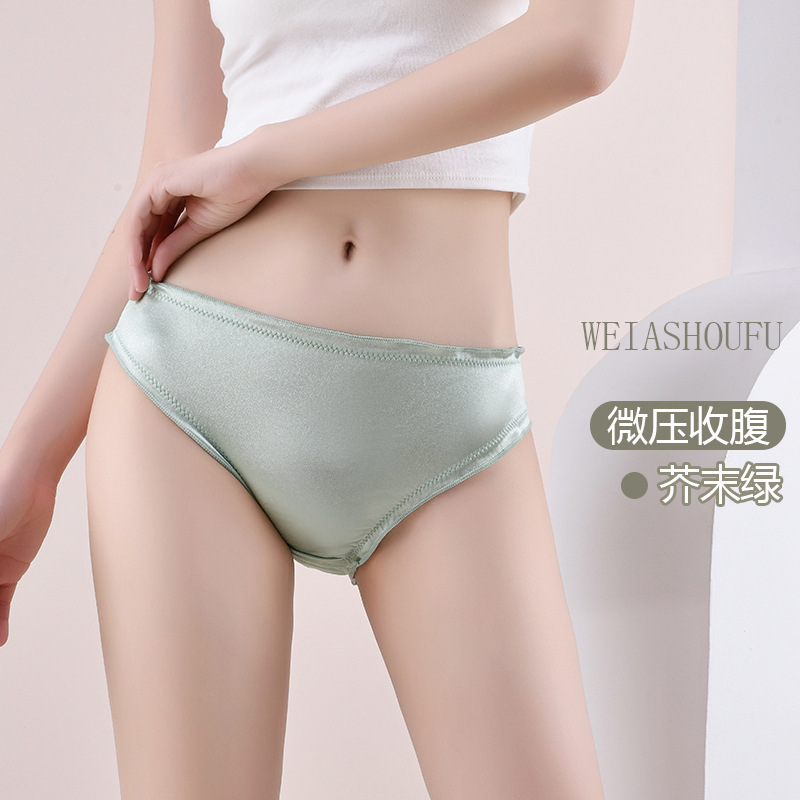 Cross-Border Amazon Women's Low-Waist Sexy Pure Cotton Panties, Comfortable Triangle Style, Smooth Fit, Quick-Dry Pure Cotton Crotch Cross-Border Amazon Women's Low-Waist Sexy Pure Cotton Panties, Comfortable Triangle Style, Smooth Fit, Quick-Dry Pure Cotton Crotch