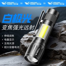 �羳�����X�Ͻ����Ͳ���l����������s���ͲС����USB��COB�ȟ�