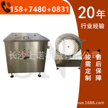 100mlƿDPʽƿƿC ڷҺƿAƿȫԄƿƿCе