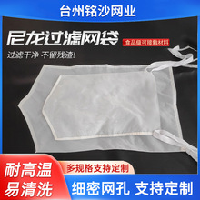 �S�ҹ�������Һ�w�^�V���o����ʳƷ������ˮ���^�V������ɿ羳