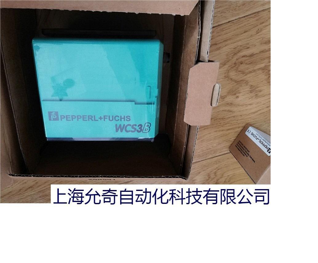 WCS3B-LS311D 全新原装读码器WCS3B-LS311 现货议价