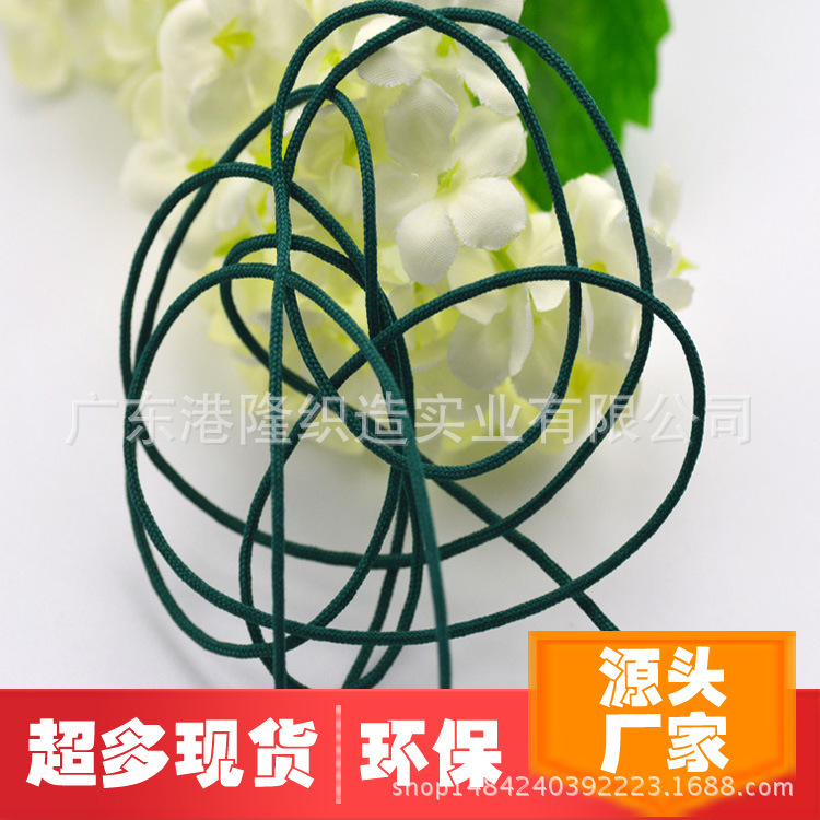 <1.2MM绿色吊牌绳/无弹力绳/吊牌绳
