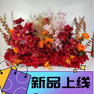�¿��c���Ż�·�����컨�軨��Y�b�·���_�I���滨ˇ��̨����