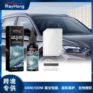 Rayhong avtomobil təmiri dəsti, şüşə çatı təmiri mayesi aləti.