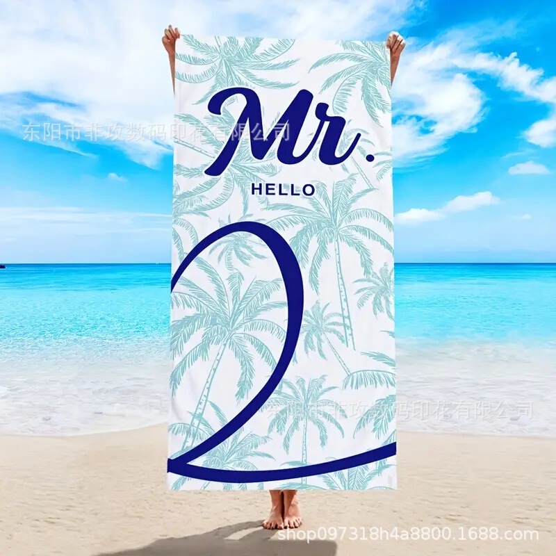 Hot Sale Amazon Basketball Beach Theme Bath Towel Square Beach Towel Microfiber Quick-Drying Printed Towel