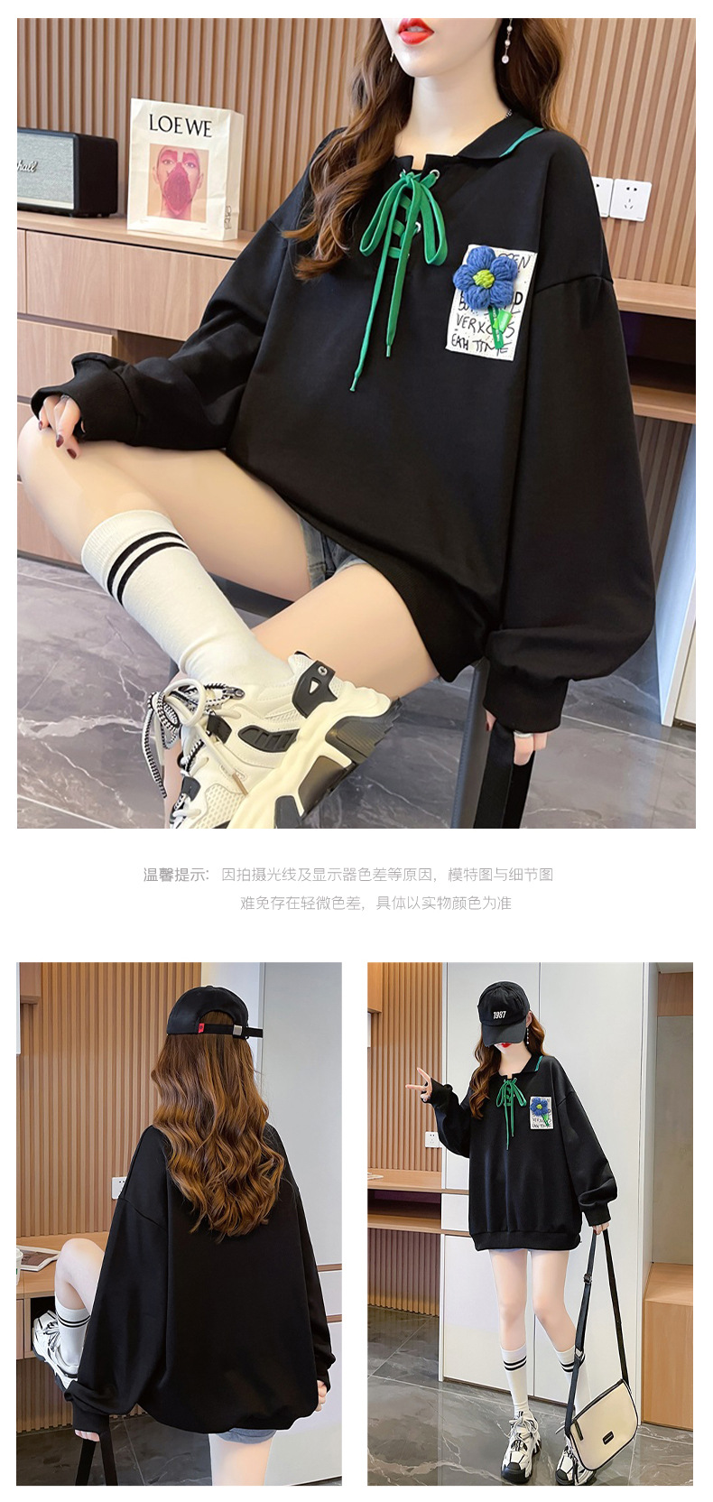 7_764b6903-b355-4980-8b63-3aca