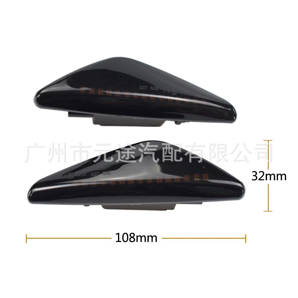 Suitable for Bmw X3 F25 X5 E70 X6 E71 E72 Car Wing Fender Side Light Dynamic Turn Signal Light