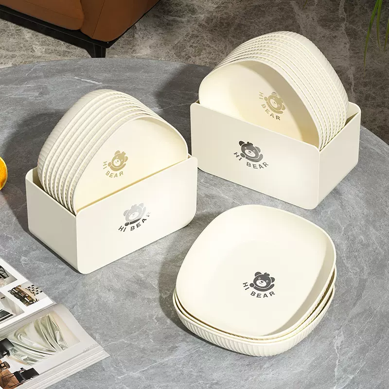 吐骨碟高颜值可微波可洗碗机骨碟盘家用塑料PP食品级甜品水果盘