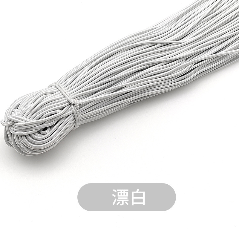 メーカー在庫卸売 2.5 ミリメートルラウンド弾性ロープカラーゴムラテックス高弾性ゴムバンド衣類アクセサリー弾性ロープ|undefined