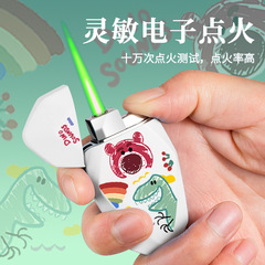 Nighlight Diamond Windproof Green Fire Lighter Gas Inflatable High-end Fashion Internet Celebrity Personalized Engraving Gift for Boyfriend Trendy
