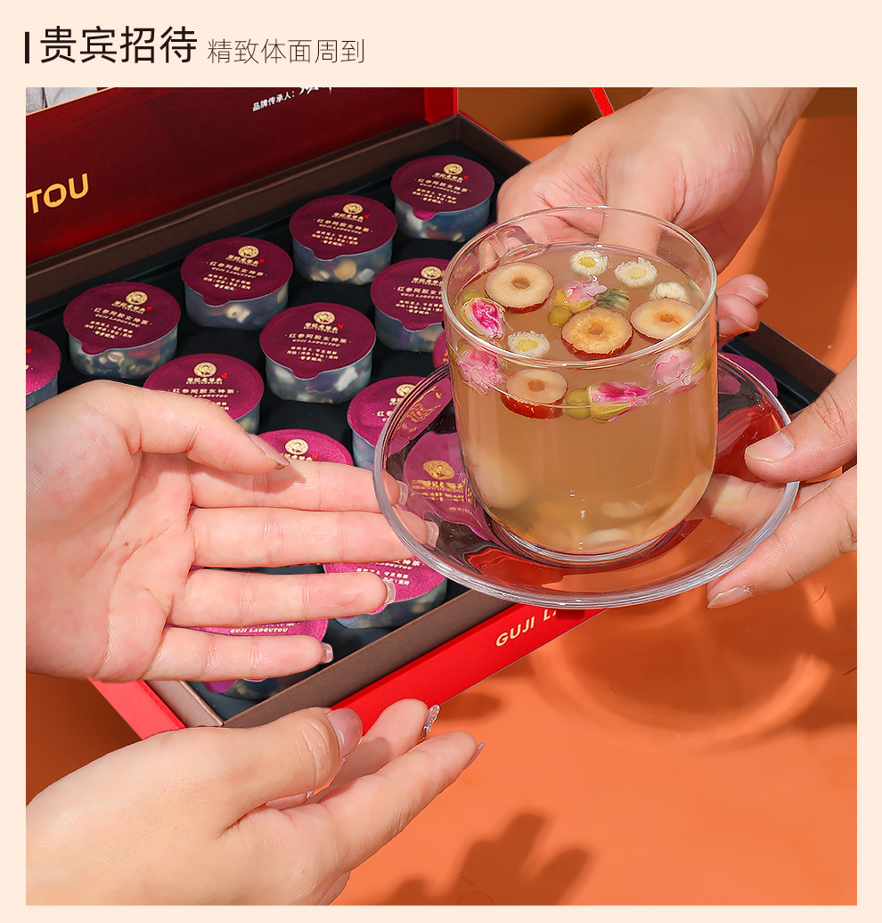 Chrysanthemum Cassia Seed Herbal Tea Gift Box Five Treasure Tea Dandelion Licorice Teabags 340g in use