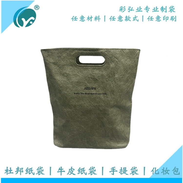 �ֻ�����ī��ɫ�Ű�ֽ�������������װ�ˮϴţƤֽС�����