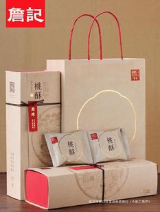 ղӛ�m͢���������պϷ����خa���ֹ���ʽ���ֶY��ɸ��c���ͶY