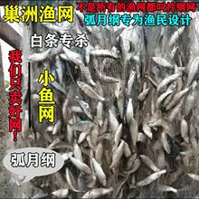 ���¾V�M�ڳ�ܛ��zС�������ӝO�W����ճ�W���W���~�W�חl���þW