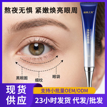 ����ƽ�汣���̝��۲����A˪ Ժ�b�������ܼ��y��Ч�o����˪���l