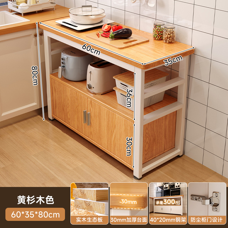 Estante de cocina armario de comedor multifuncional de madera maciza contra la pared mesa de trabajo microondas almacenamiento armario de comedor doméstico