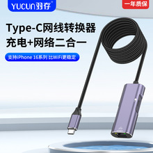 typec�Dǧ�׾W���֙C�B�W���D�Q��������m���O���A�鎧؛ֱ��