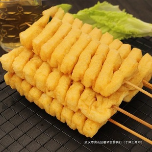 �m���ɶ���Ʒ���Ŷ����������C�P�|���偟����������؛����ʳƷ