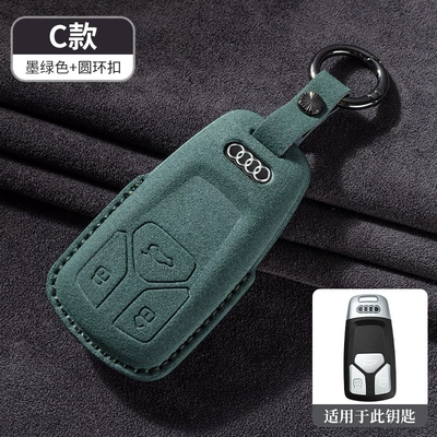 Car key bag – Q8 - type-cdark-green-with-free-lanyard