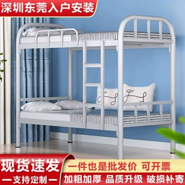 铁艺/钢木床;办公柜;其他床类