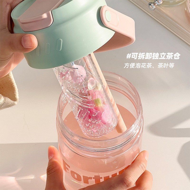 Taza de paja de té perfumada estudiante femenina taza de agua de gran capacidad para niños hervidor de agua de alto aspecto separación de té de plástico taza de vientre grande