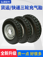 ؛�\���f��݆܇300-8/375-12/400-12/450-12���ٳ��݆̥���Ȧ