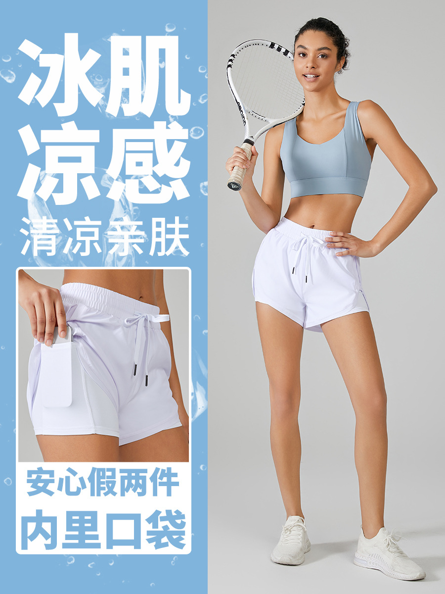 Pantalones cortos deportivos de secado rápido transpirables sueltos falsos de dos piezas yoga fitness anti-exposición maratón pantalones de correr forro de verano